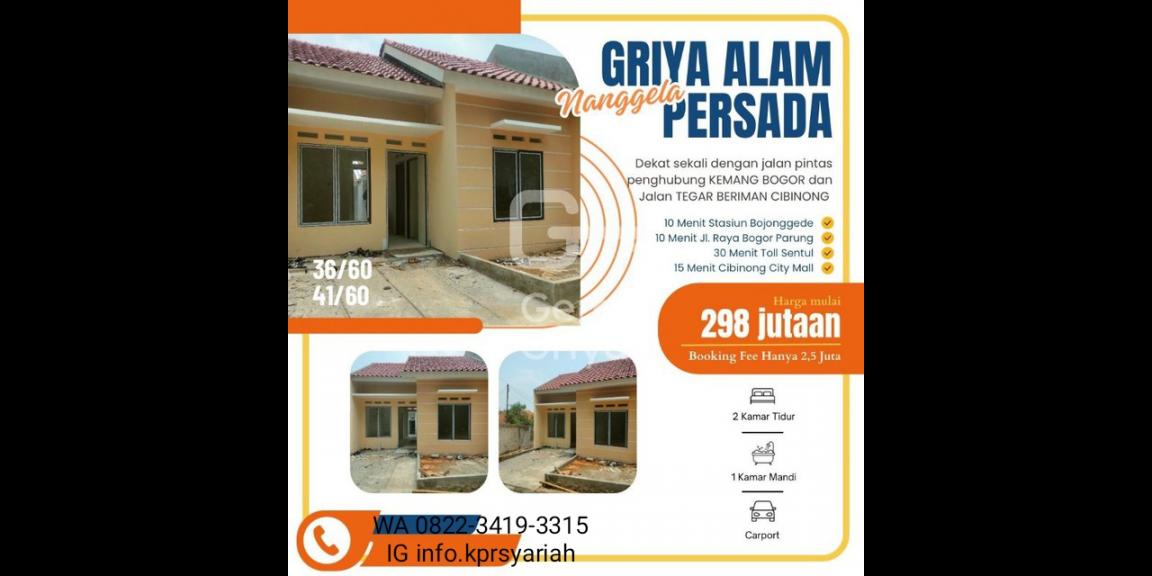 Perumahan Griya Alam Nanggela dekat Bomang Bogor Perumahan Griya Alam Nanggela dekat Bomang Bogor