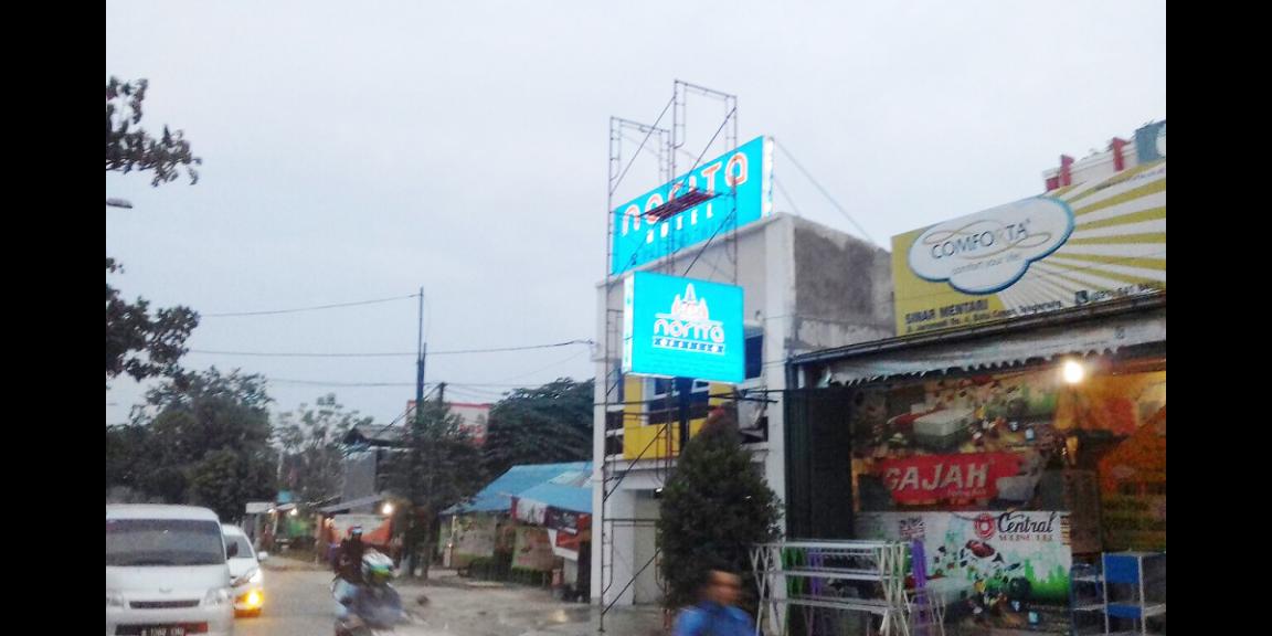 Kost Dekat Bandara Soekarno Hatta, PZ Cussons Indonesia, PT. Mayora Indah Tbk, Perum Duta Gardenia Kost Dekat Bandara Soekarno Hatta, PZ Cussons Indonesia, PT. Mayora Indah Tbk, Perum Duta Gardenia