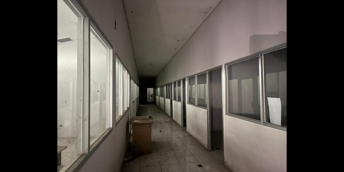 Dijual Pabrik di Citereup, Kabupaten Bogor Dijual Pabrik di Citereup, Kabupaten Bogor