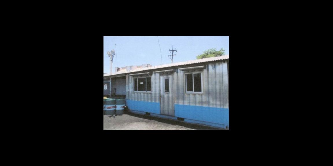 Dijual Pabrik Kawasan Industri di Jalan RE Martadinata, Gresik Dijual Pabrik Kawasan Industri di Jalan RE Martadinata, Gresik