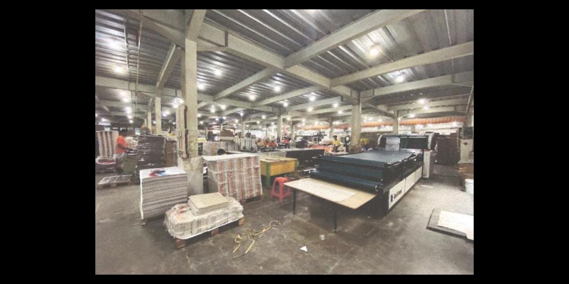 Dijual Pabrik Strategis di Jalan Vikamas Selatan, Jakarta Utara Dijual Pabrik Strategis di Jalan Vikamas Selatan, Jakarta Utara