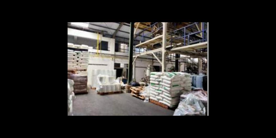 Dijual Pabrik di Jalan Cijerah, Kota Bandung Dijual Pabrik di Jalan Cijerah, Kota Bandung