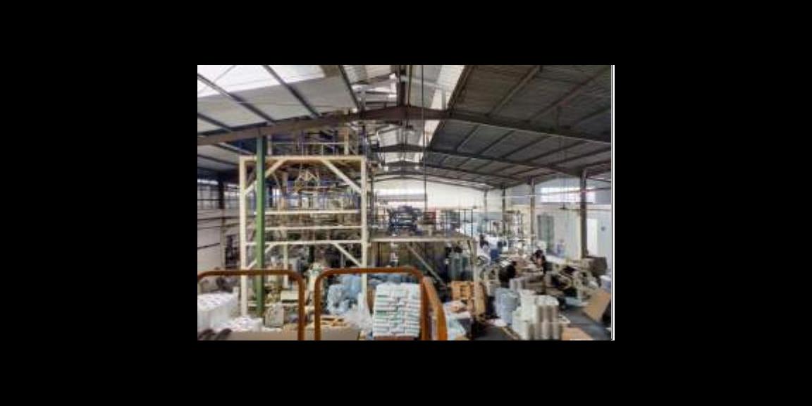 Dijual Pabrik di Jalan Cijerah, Kota Bandung Dijual Pabrik di Jalan Cijerah, Kota Bandung