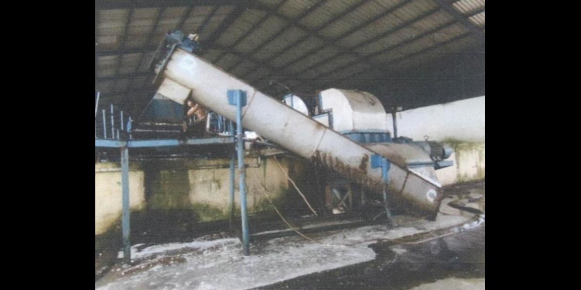 Dijual Pabrik Karet & Mesin di Jalan Lintas Timur, Kabupaten Bangka Dijual Pabrik Karet & Mesin di Jalan Lintas Timur, Kabupaten Bangka