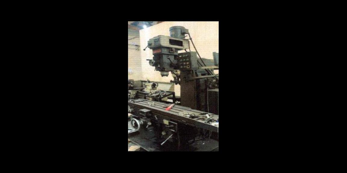 Dijual Pabrik di Kawasan Industri Jababeka, Bekasi Dijual Pabrik di Kawasan Industri Jababeka, Bekasi