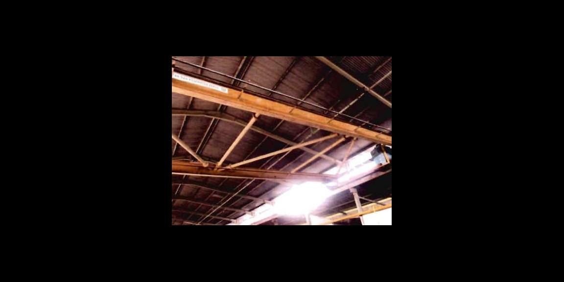 Dijual Pabrik di H Mistar Cokrokusumo, Tanah Laut Dijual Pabrik di H Mistar Cokrokusumo, Tanah Laut