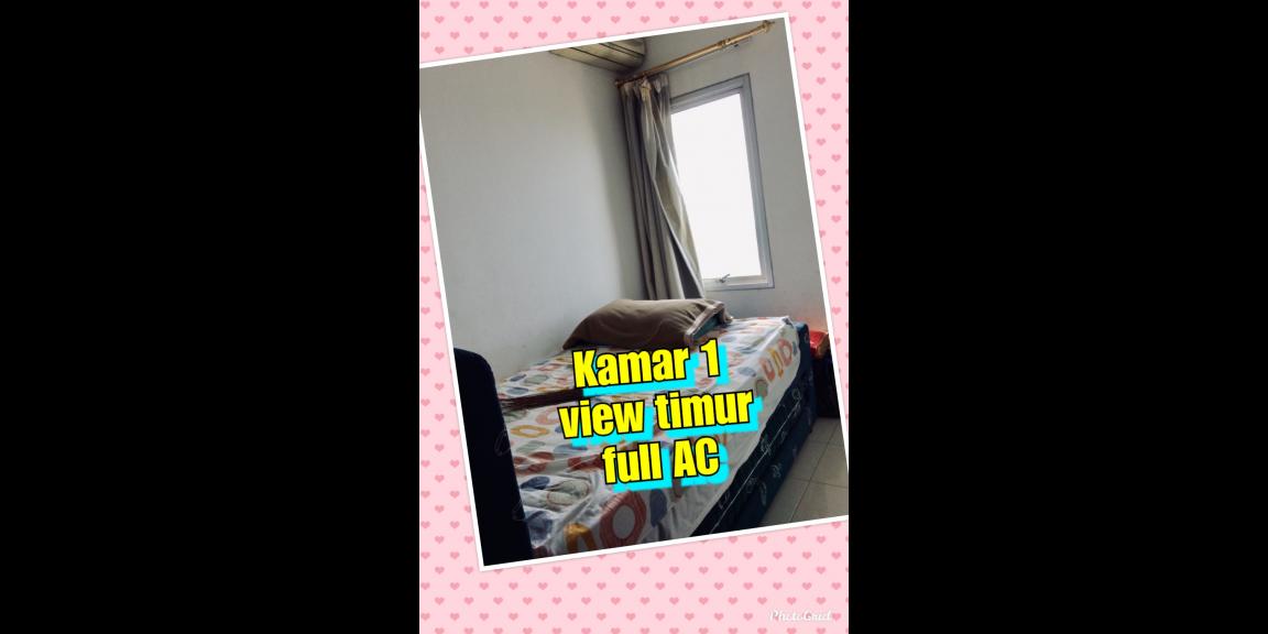 Kamar sedanh Kamar sedanh