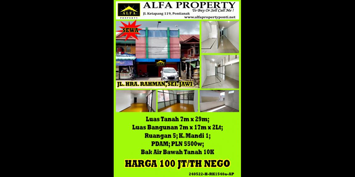 Ruko Hra. Rahman, Pontianak, Kalimantan Barat Ruko Hra. Rahman, Pontianak, Kalimantan Barat