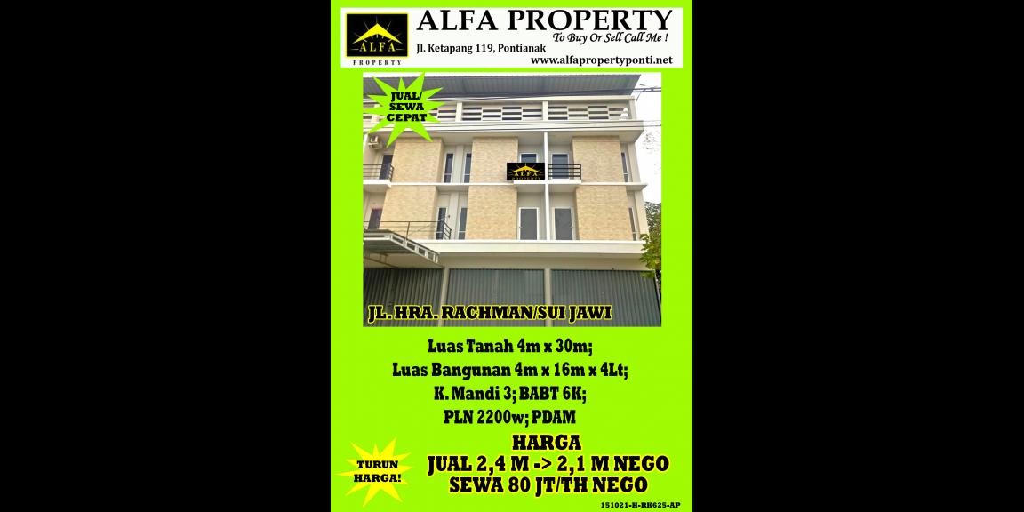 Ruko Hra. Rachman, Pontianak, Kalimantan Barat Ruko Hra. Rachman, Pontianak, Kalimantan Barat