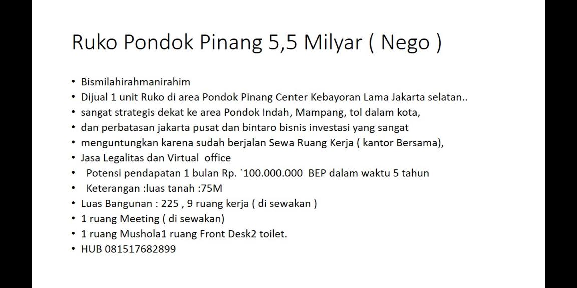 ruko pondok pinang center ruko pondok pinang center