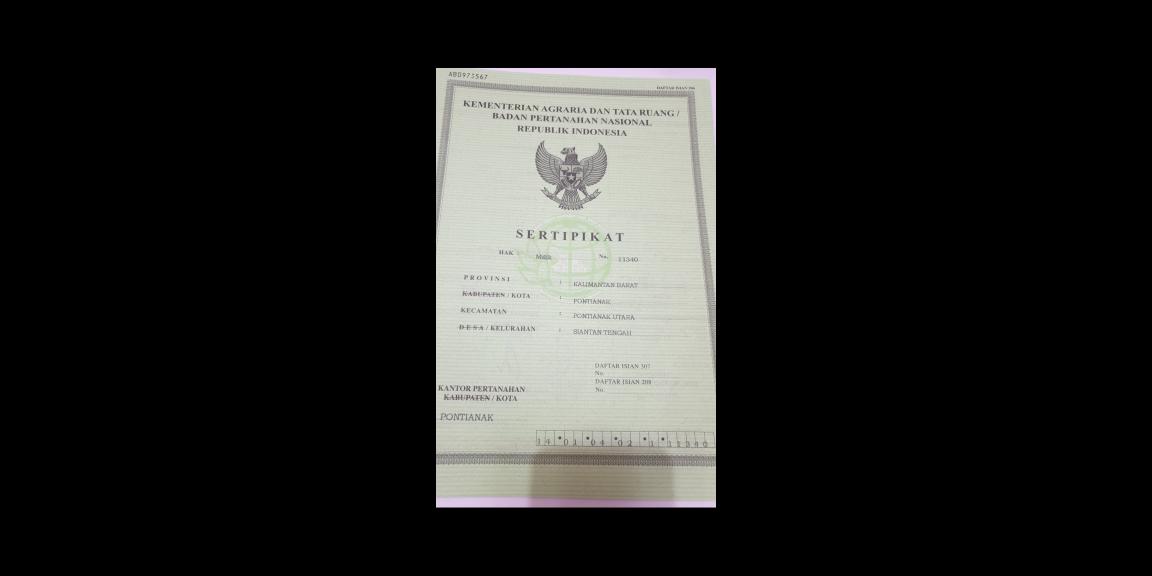 Gudang pabrik tanah strategis tepi sungai hak milik luas 1.025m2 pontianak kalimantan barat Gudang pabrik tanah strategis tepi sungai hak milik luas 1.025m2 pontianak kalimantan barat