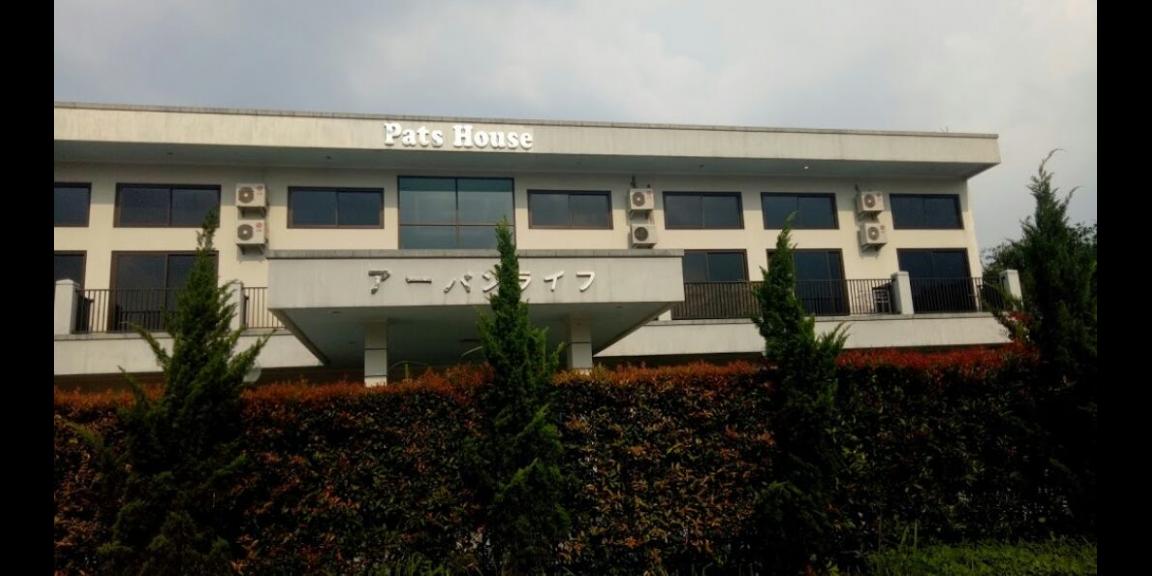 Beli Tanah dapat Kost 2 exclusive 2 lantai (24 unit) dan 2 Lap. Futsal Beli Tanah dapat Kost 2 exclusive 2 lantai (24 unit) dan 2 Lap. Futsal