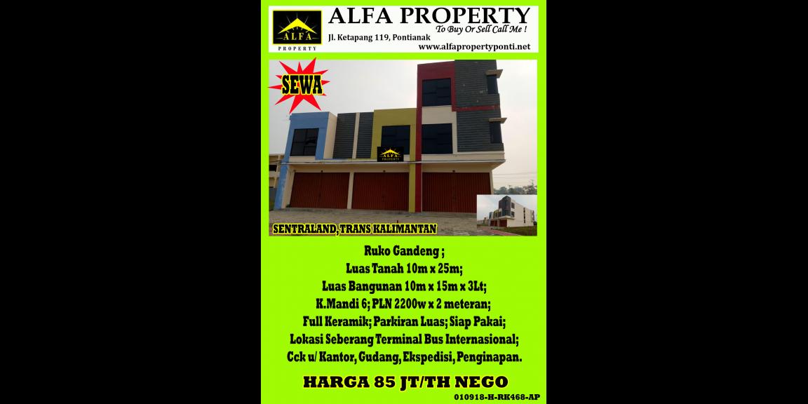 Ruko Sentraland, Trans Kalimantan, Pontianak, Kalimantan Barat Ruko Sentraland, Trans Kalimantan, Pontianak, Kalimantan Barat