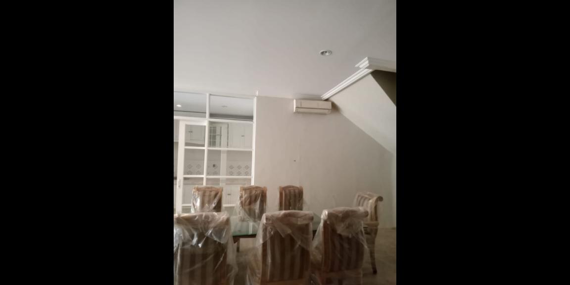 Rumah Kebun Jeruk Intercon Rumah Kebun Jeruk Intercon