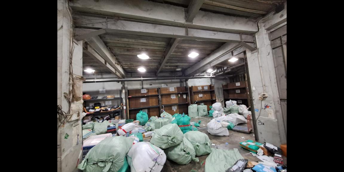 Disewakan Gudang 2 Lantai di Semarang Barat, Kota Semarang Disewakan Gudang 2 Lantai di Semarang Barat, Kota Semarang