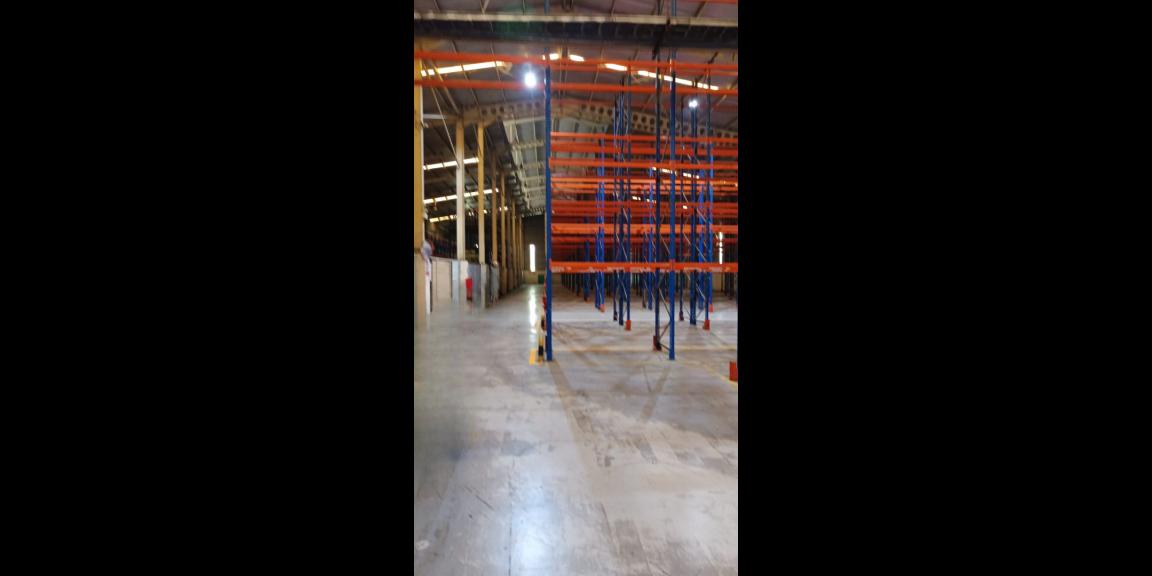 Dijual Ex Pabrik Minuman di Keroncong, Jatiuwung, Kota Tangerang Dijual Ex Pabrik Minuman di Keroncong, Jatiuwung, Kota Tangerang