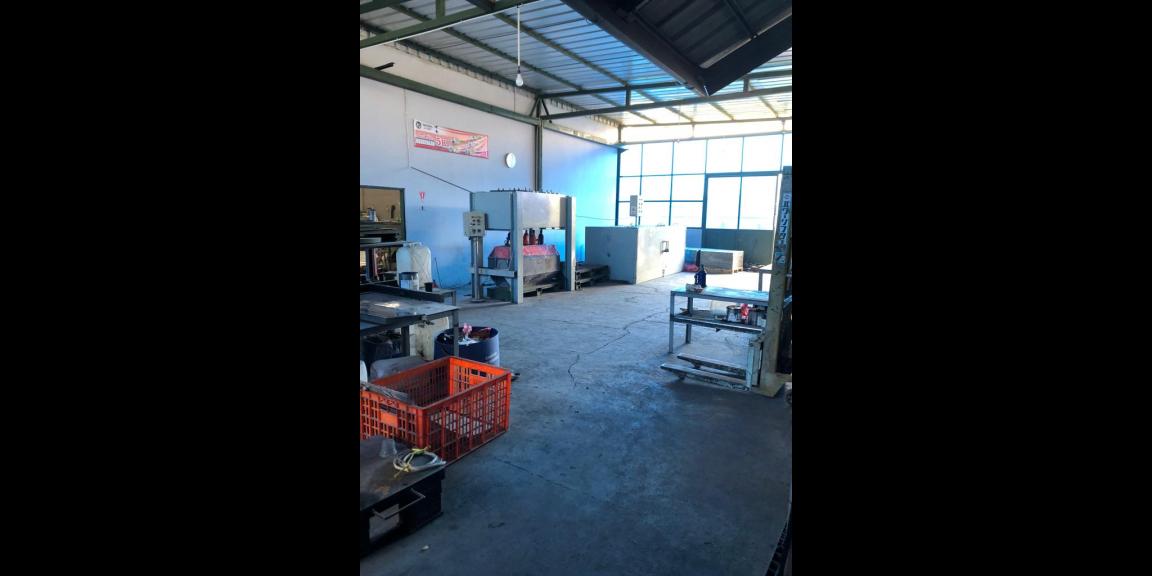 Dijual Pabrik Aktif di Padalarang, Kabupaten Bandung Barat Dijual Pabrik Aktif di Padalarang, Kabupaten Bandung Barat