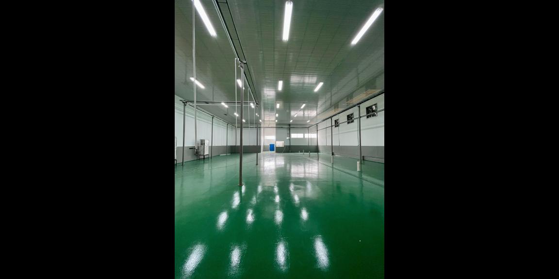 DIJUAL PABRIK + OFFICE + GUDANG 100% Bangunan BARU DIJUAL PABRIK + OFFICE + GUDANG 100% Bangunan BARU