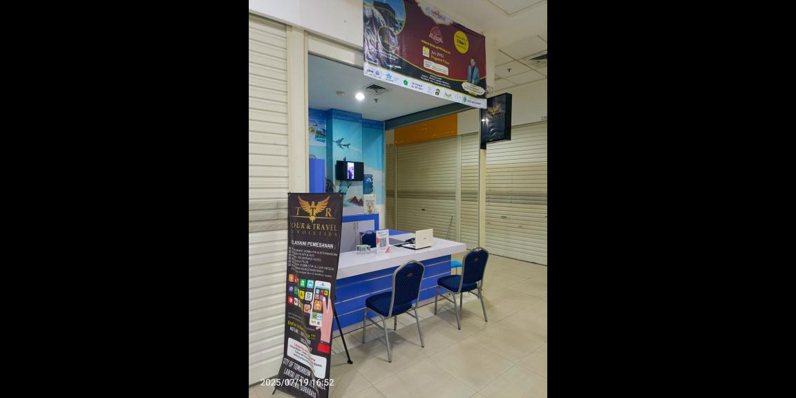 Jual Cepat, Butuh Uang !! Kios di Mall CITO (City Of Tomorrow) Jual Cepat, Butuh Uang !! Kios di Mall CITO (City Of Tomorrow)