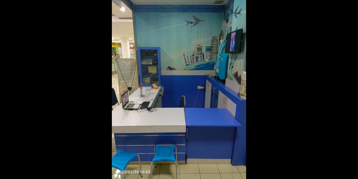 Jual Cepat, Butuh Uang !! Kios di Mall CITO (City Of Tomorrow) Jual Cepat, Butuh Uang !! Kios di Mall CITO (City Of Tomorrow)