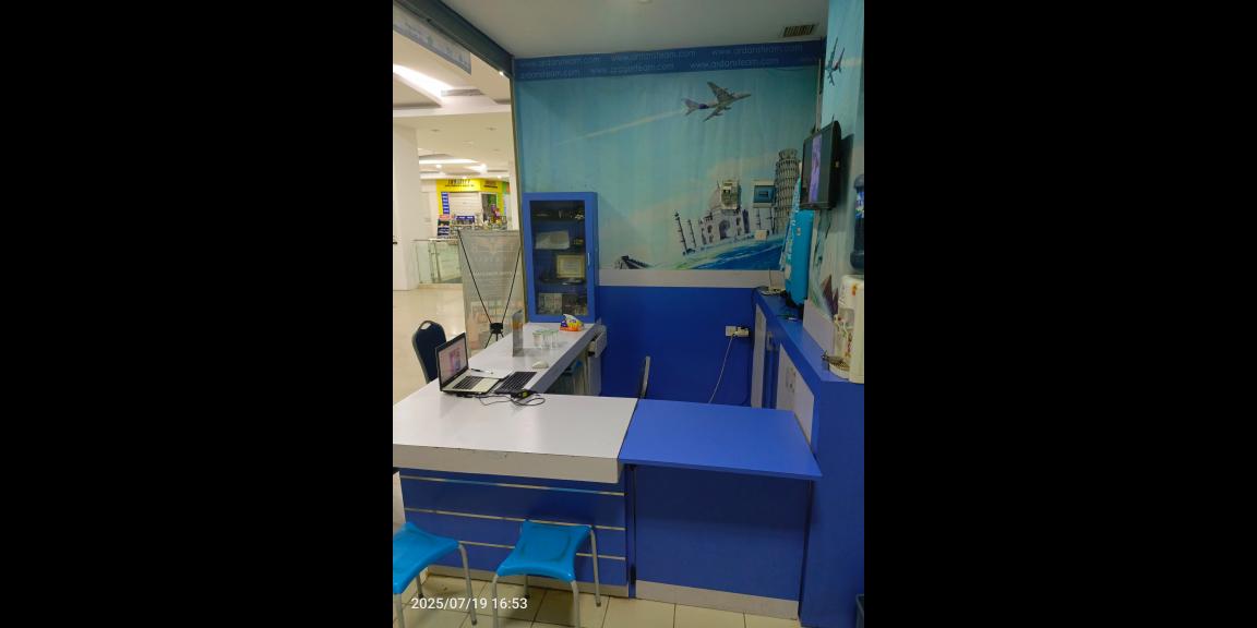 Jual Cepat, Butuh Uang !! Kios di Mall CITO (City Of Tomorrow) Jual Cepat, Butuh Uang !! Kios di Mall CITO (City Of Tomorrow)