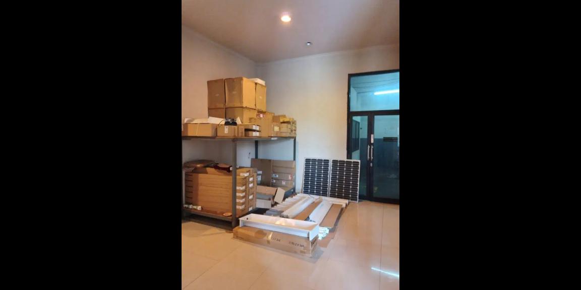 Dijual Tempat Usaha Pabrik di Jalan Binasakti, Karawang Dijual Tempat Usaha Pabrik di Jalan Binasakti, Karawang