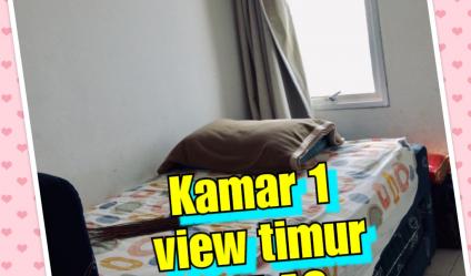 Kamar sedanh