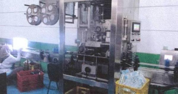 Dijual Pabrik SHM di Kawasan Industri Cibolerang, Bandung