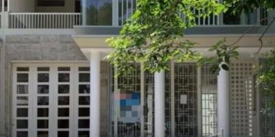 Jual Rumah Mewah Grand Eastwood Citraland Sangat Bagus Jual Rumah Mewah Grand Eastwood Citraland Sangat Bagus