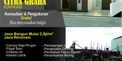 Ingin punya rumah? Punya tanah tapi belum dibangun? sini percayakan pada kami