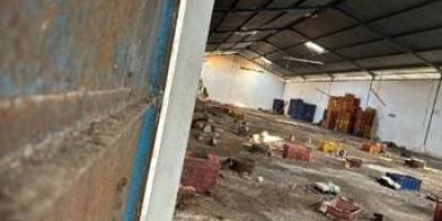 Dijual Gudang di Jatiroto, Kabupaten Wonogiri Dijual Gudang di Jatiroto, Kabupaten Wonogiri
