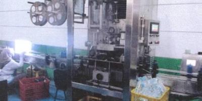 Dijual Pabrik SHM di Kawasan Industri Cibolerang, Bandung Dijual Pabrik SHM di Kawasan Industri Cibolerang, Bandung