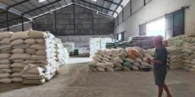 Dijual Pabrik di Jl. MH Thamrin, Jember Dijual Pabrik di Jl. MH Thamrin, Jember