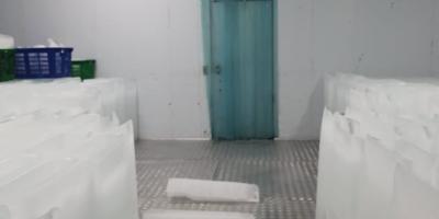 Dijual Gudang & Pabrik di Jalan Kemang Raya, Lampung Selatan Dijual Gudang & Pabrik di Jalan Kemang Raya, Lampung Selatan